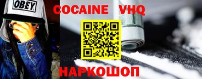 не бодяженный Нарткала