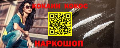 не бодяженный Нарткала