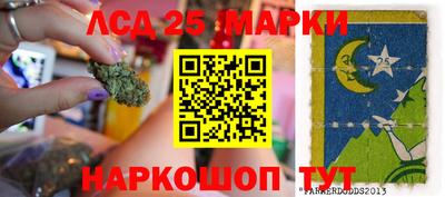 не бодяженный Нарткала
