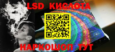 не бодяженный Нарткала