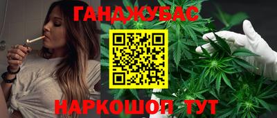марки lsd Наро-Фоминск
