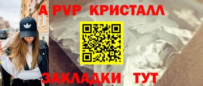не бодяженный Нарткала