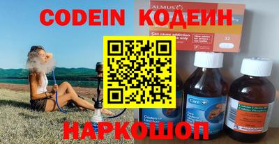 не бодяженный Нарткала