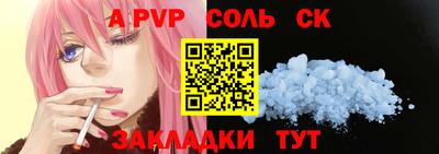 не бодяженный Нарткала