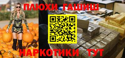 не бодяженный Нарткала