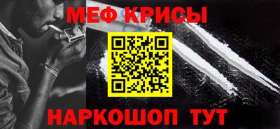 марки lsd Наро-Фоминск